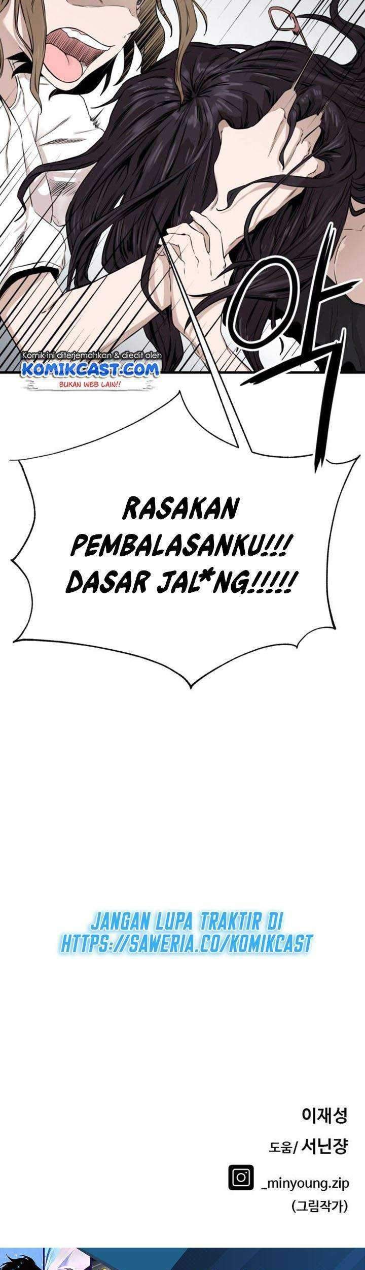 A Day Like a Shit Chapter 9 - halaman 76