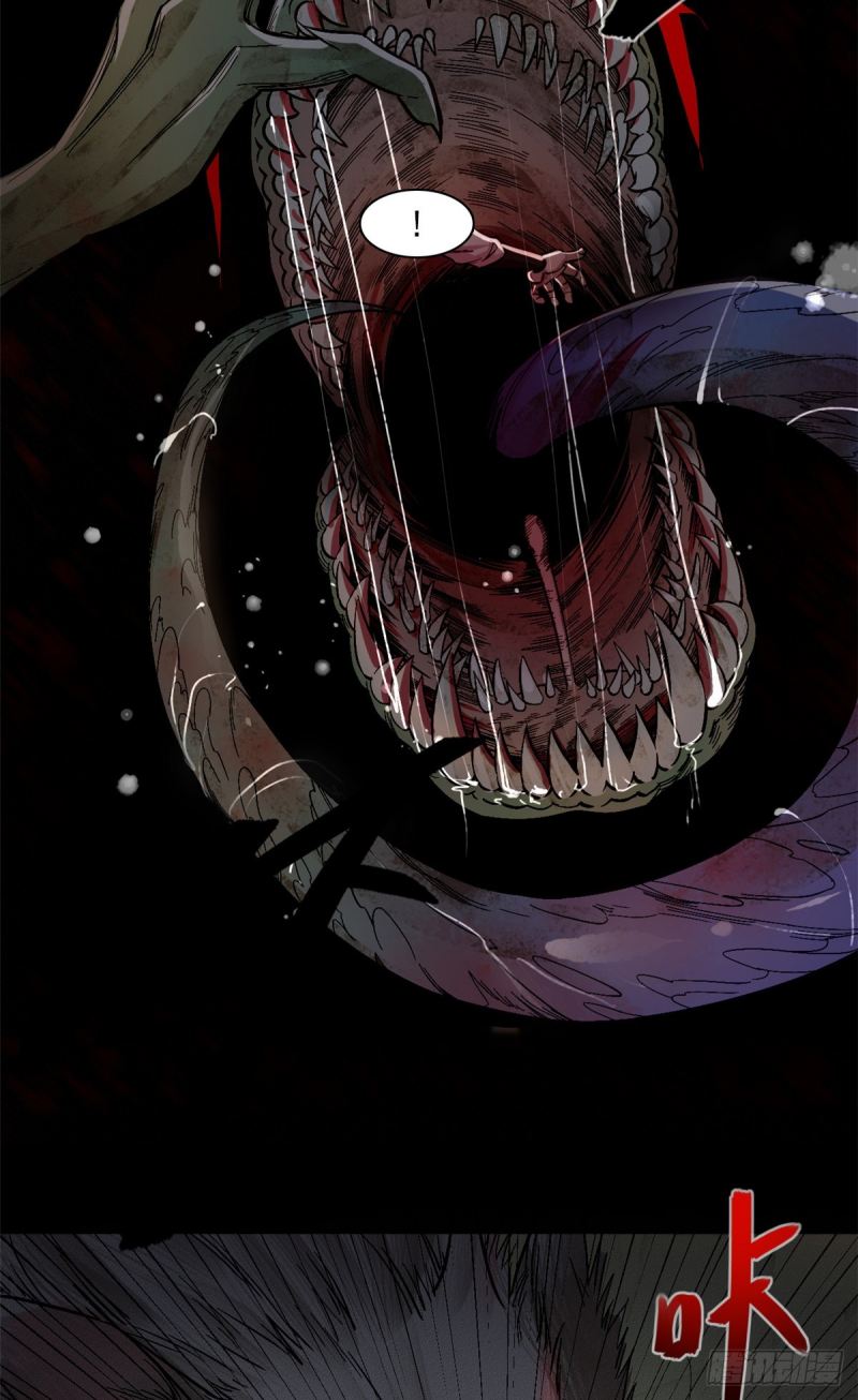 A Demonic Heart Chapter 1 - halaman 24