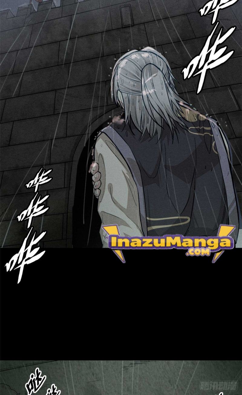 A Demonic Heart Chapter 1 - halaman 39