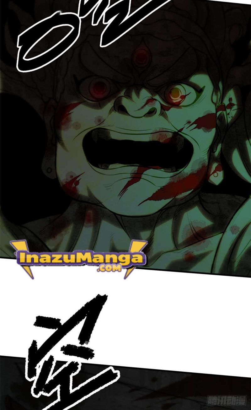 A Demonic Heart Chapter 1 - halaman 4