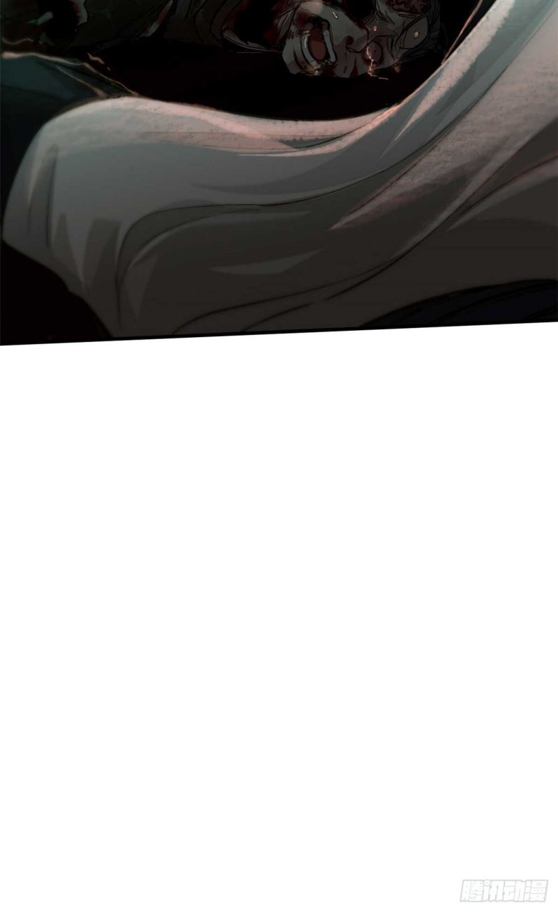 A Demonic Heart Chapter 1 - halaman 6