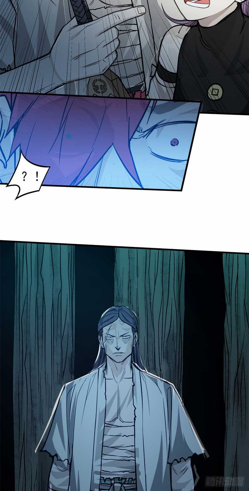 A Demonic Heart Chapter 10 - halaman 28