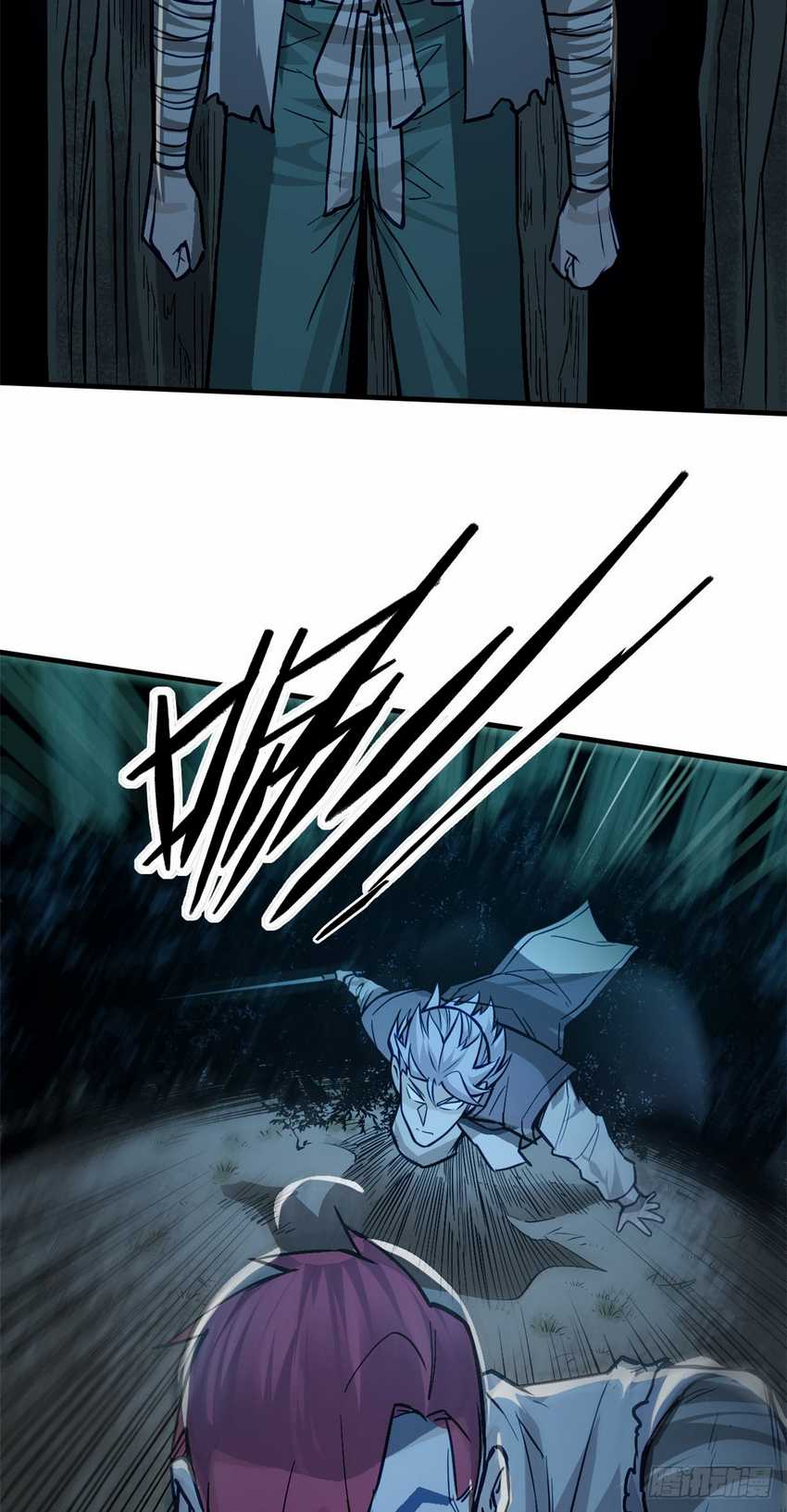 A Demonic Heart Chapter 10 - halaman 29