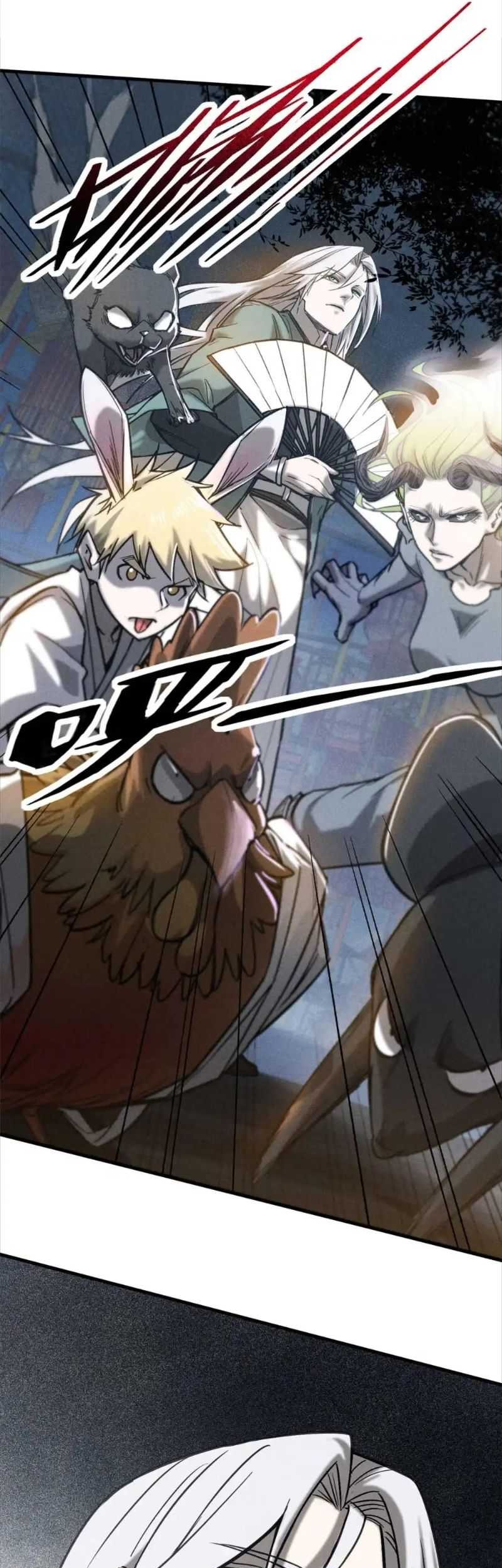 A Demonic Heart Chapter 100 - halaman 24