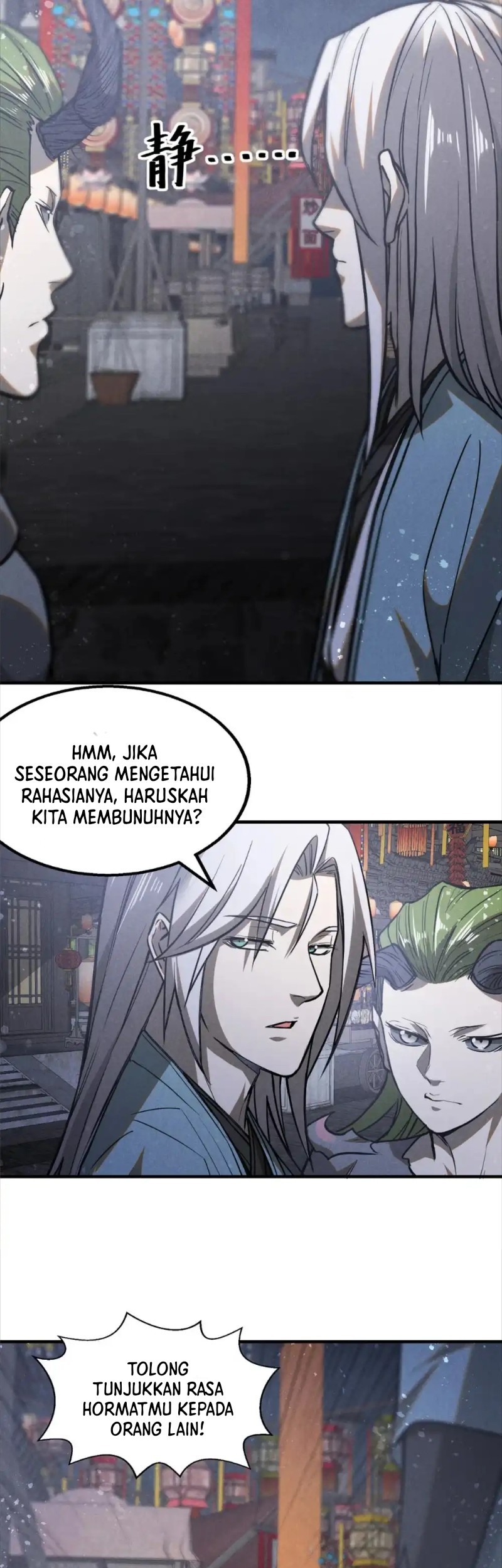 A Demonic Heart Chapter 101 - halaman 11