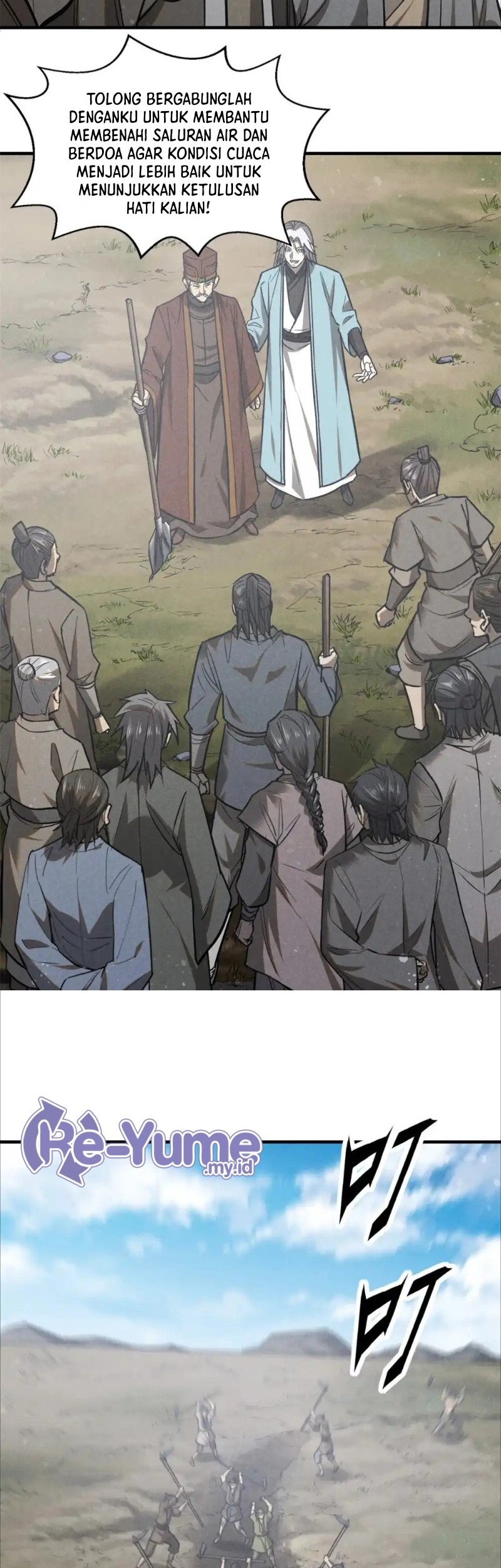 A Demonic Heart Chapter 101 - halaman 26