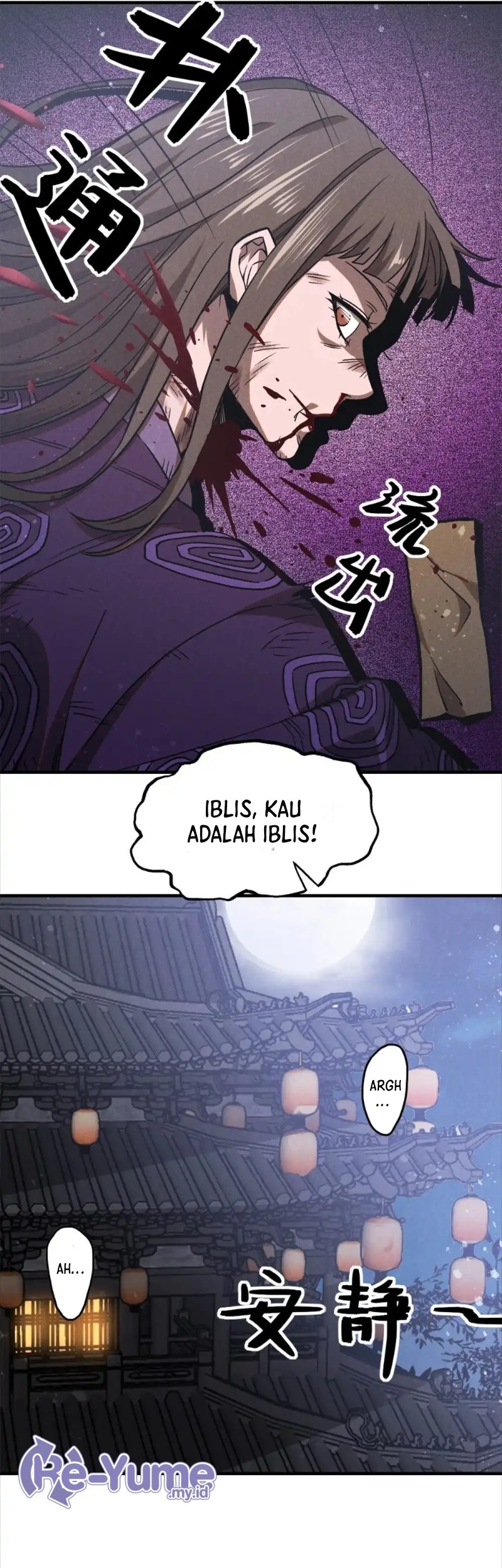 A Demonic Heart Chapter 102 - halaman 10