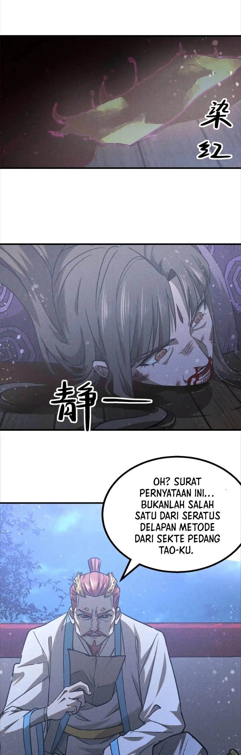 A Demonic Heart Chapter 102 - halaman 11