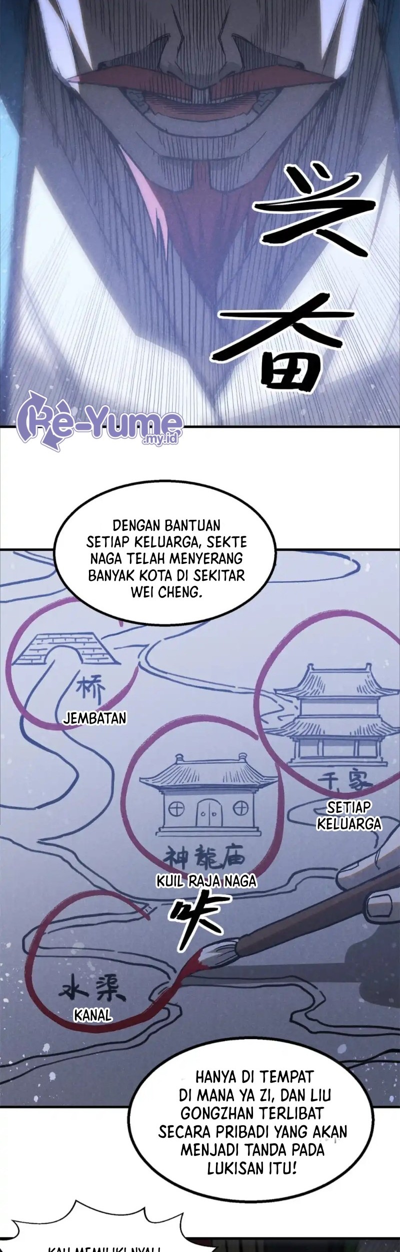 A Demonic Heart Chapter 102 - halaman 17