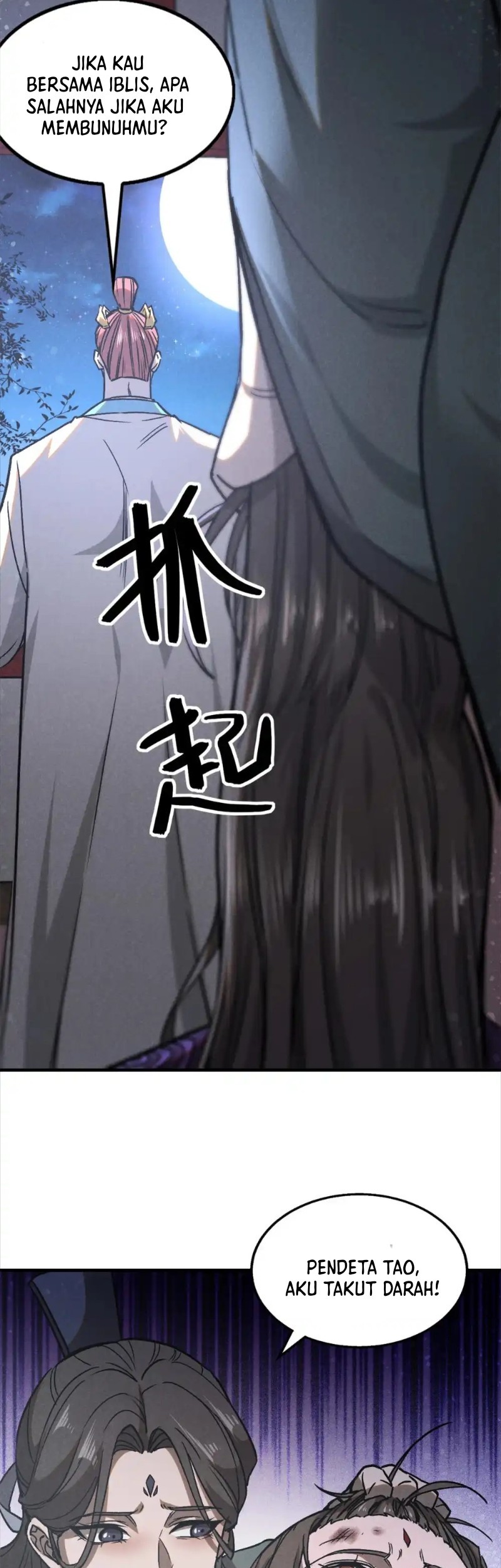 A Demonic Heart Chapter 102 - halaman 7
