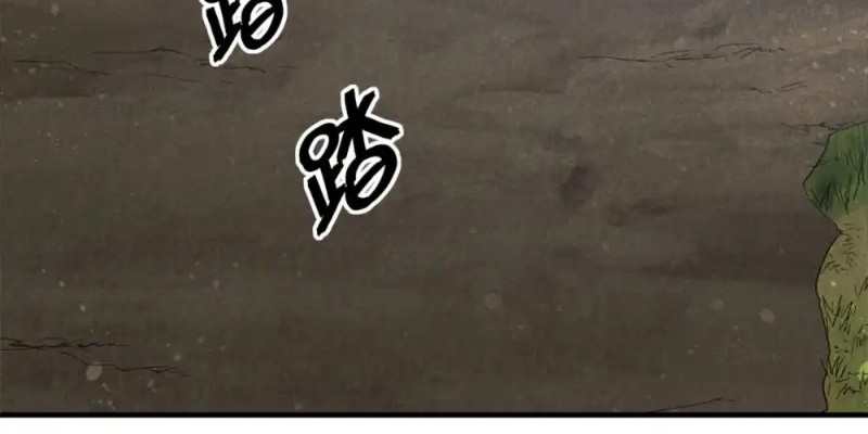 A Demonic Heart Chapter 103 - halaman 10