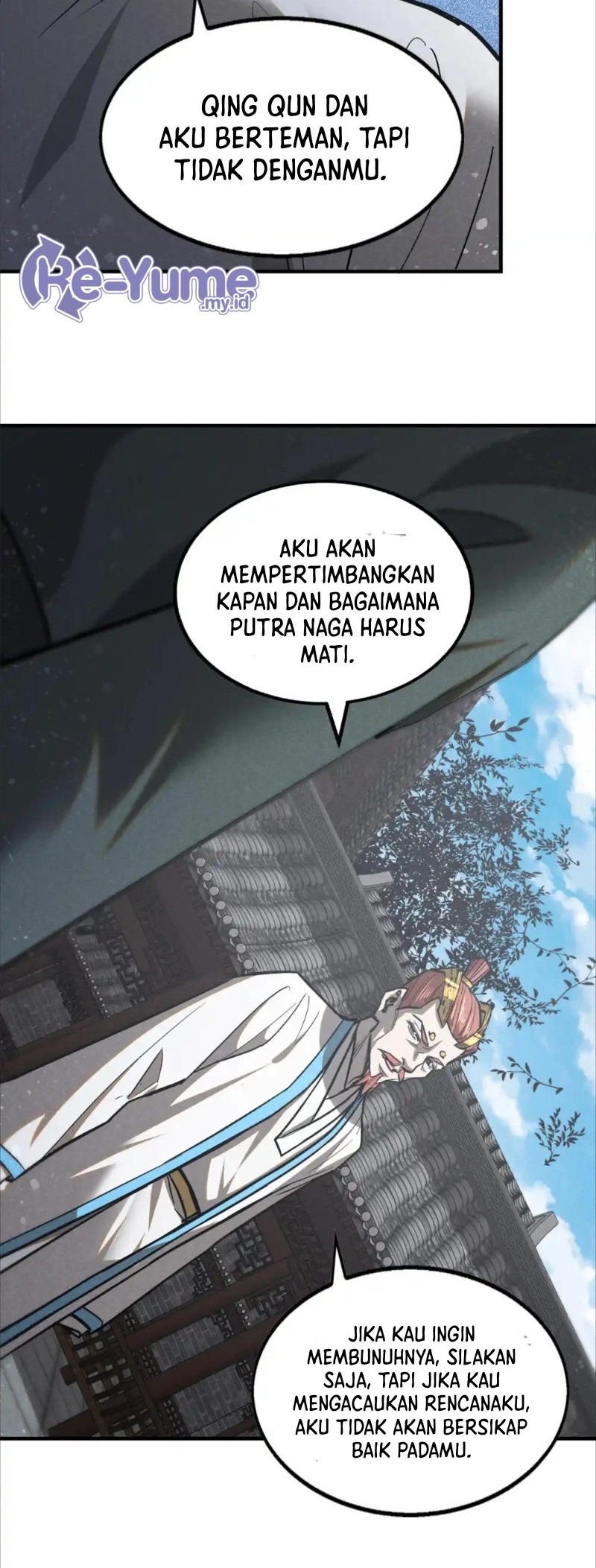 A Demonic Heart Chapter 103 - halaman 7