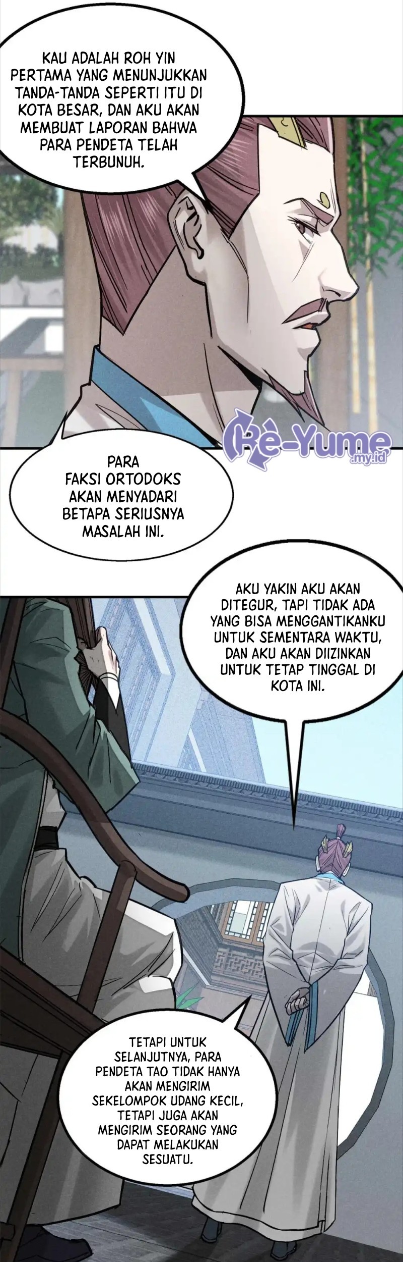 A Demonic Heart Chapter 104 - halaman 12