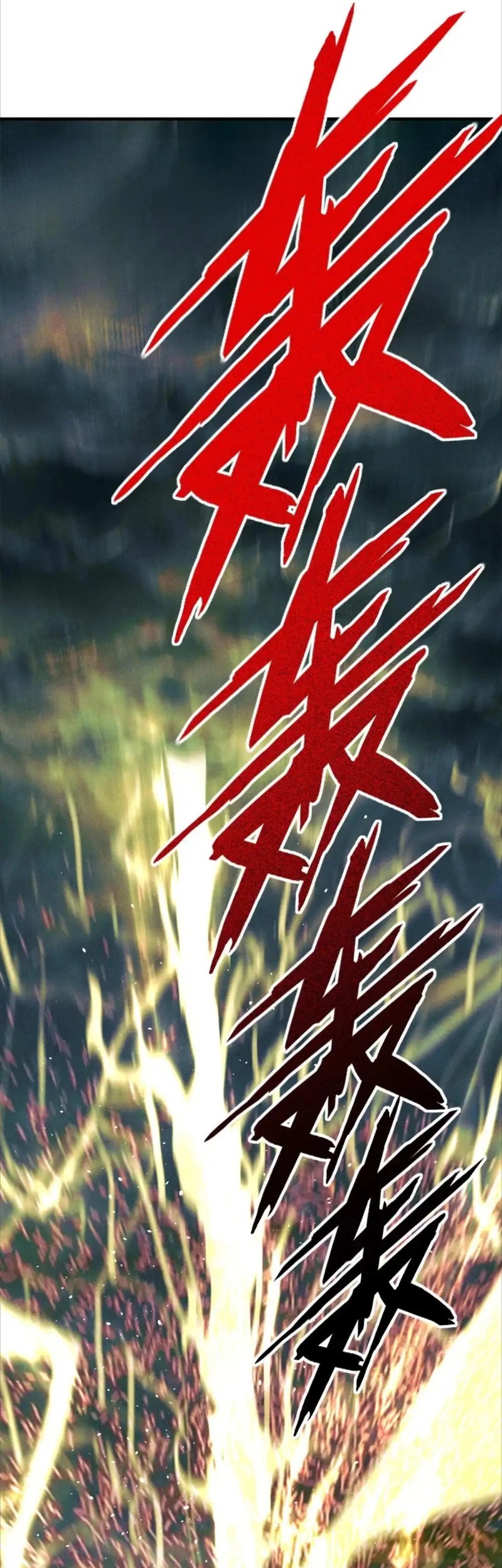 A Demonic Heart Chapter 104 - halaman 37