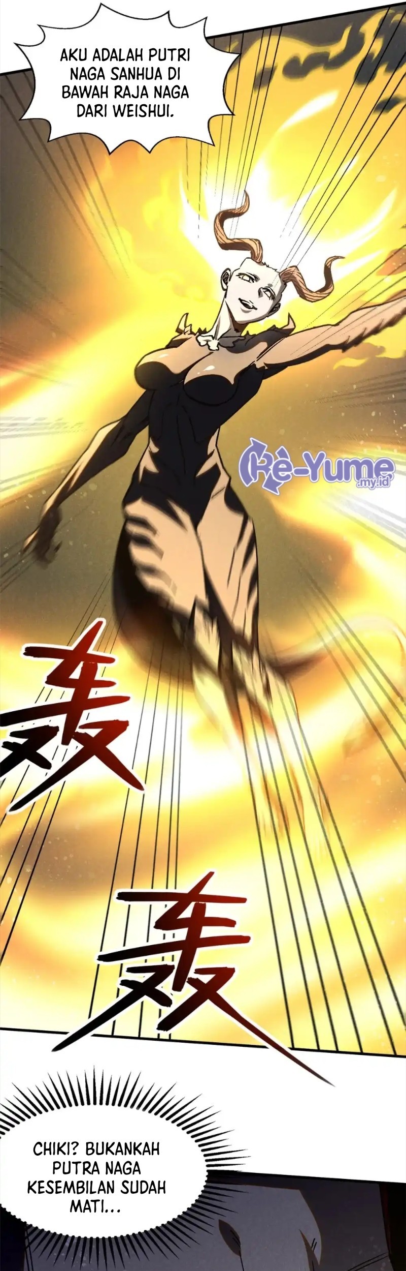 A Demonic Heart Chapter 105 - halaman 15