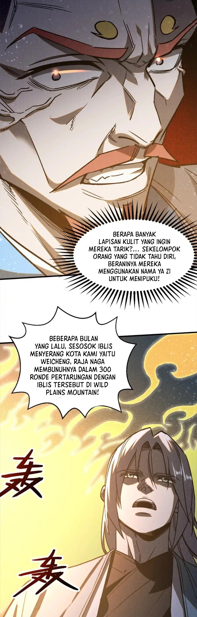 A Demonic Heart Chapter 105 - halaman 16