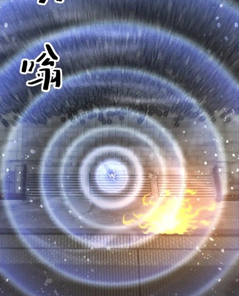 A Demonic Heart Chapter 105 - halaman 26