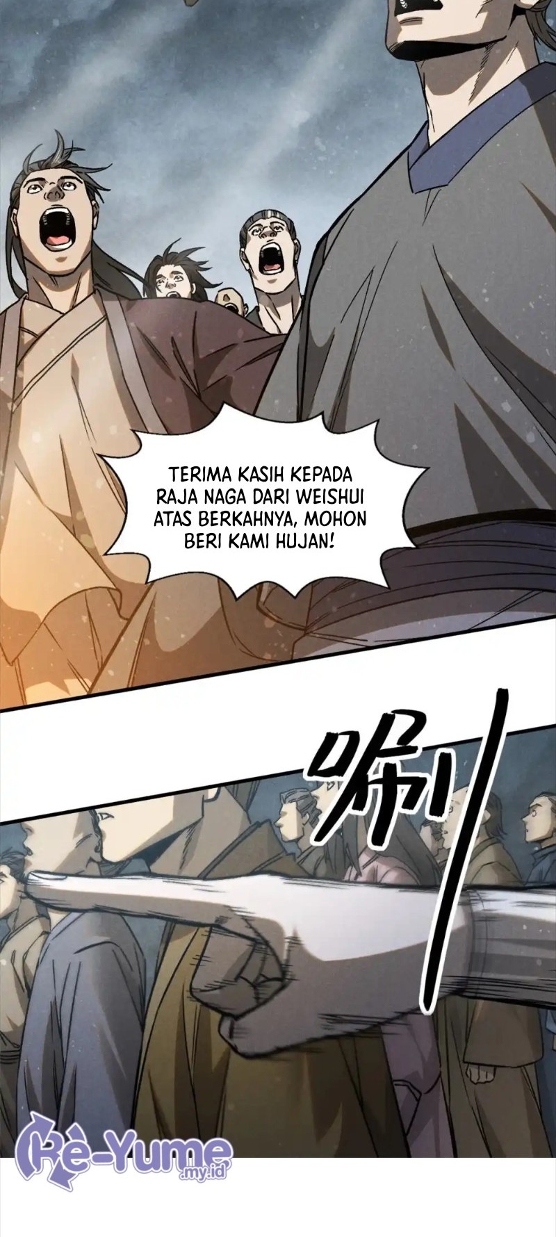 A Demonic Heart Chapter 105 - halaman 28