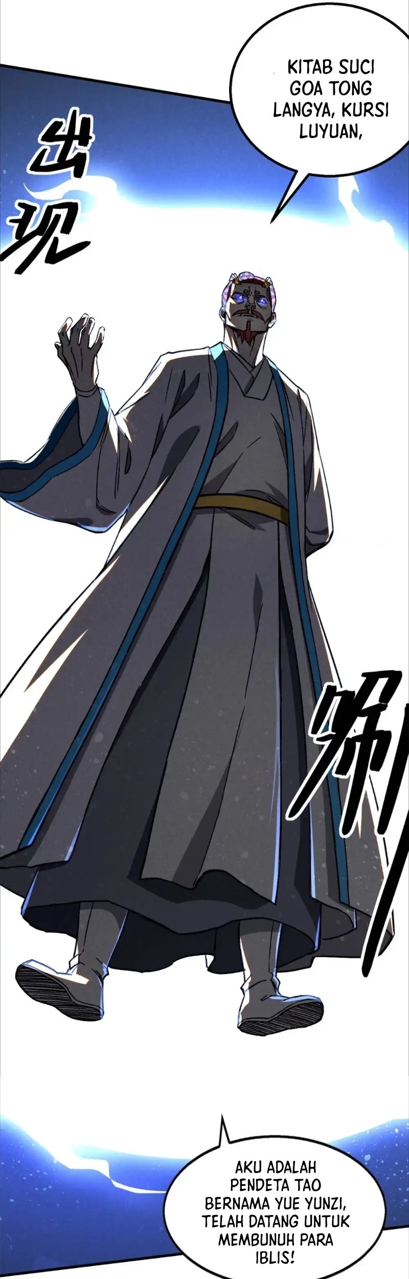A Demonic Heart Chapter 105 - halaman 31