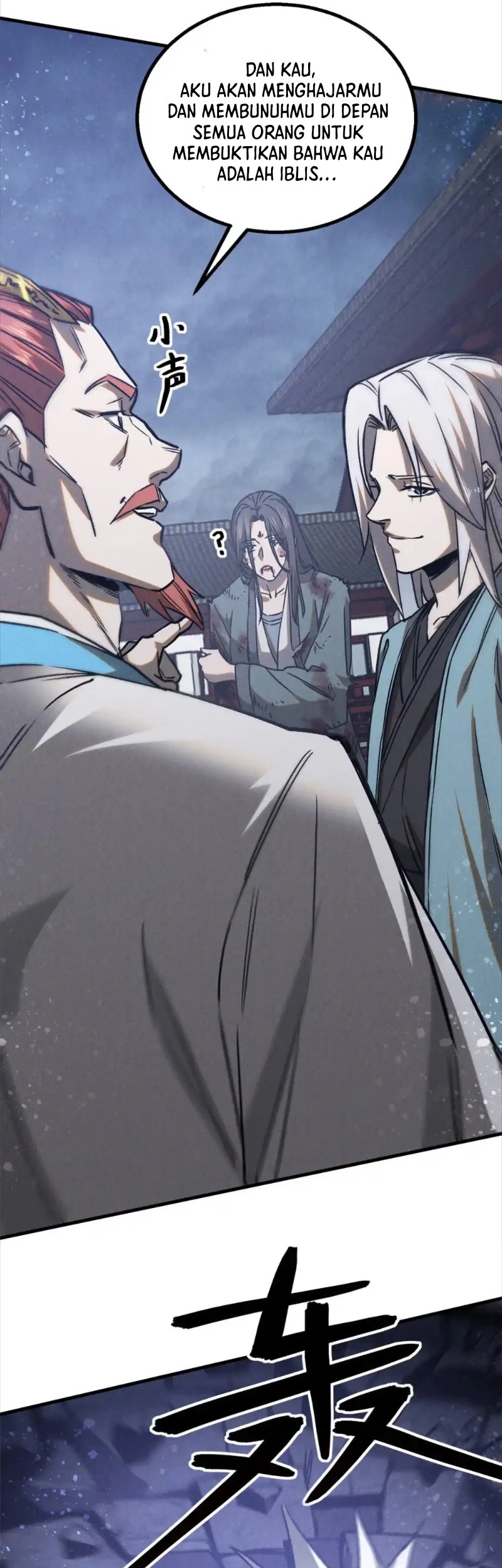 A Demonic Heart Chapter 105 - halaman 42