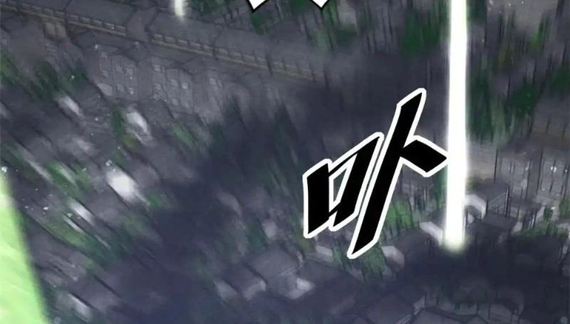 A Demonic Heart Chapter 106 - halaman 9