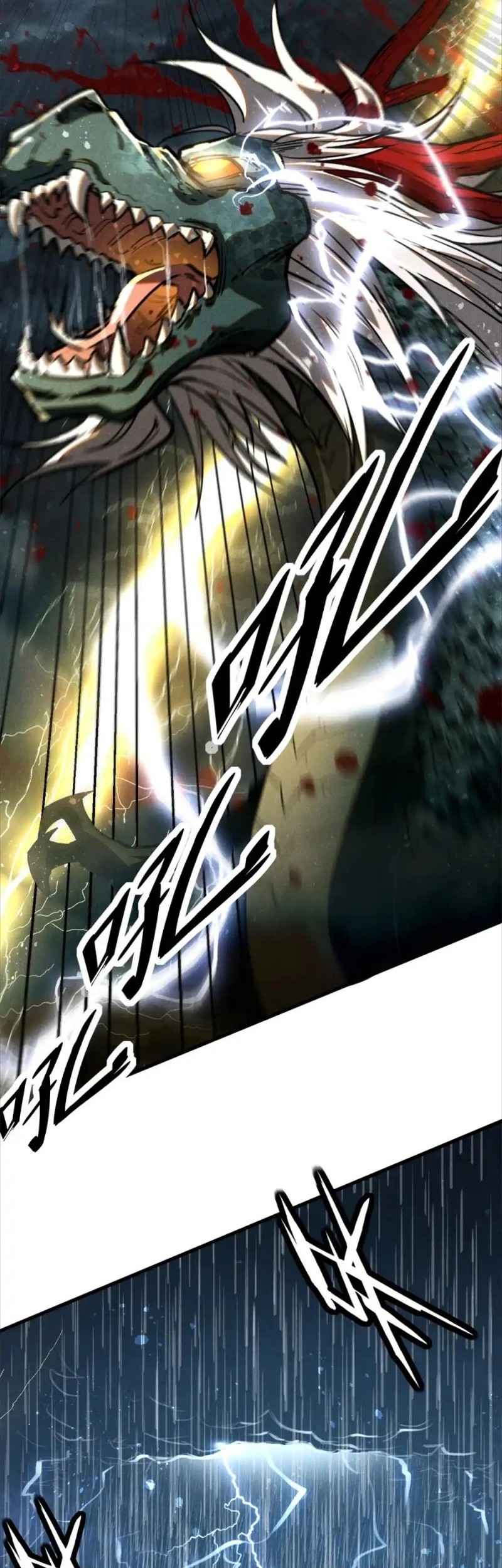A Demonic Heart Chapter 107 - halaman 28