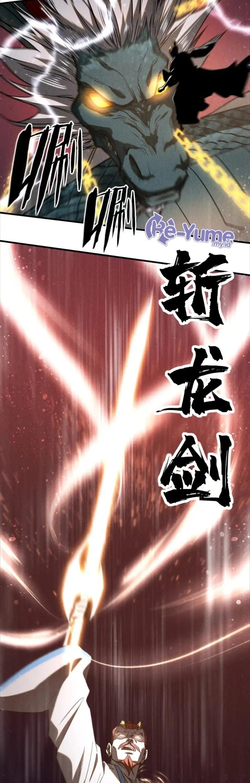 A Demonic Heart Chapter 108 - halaman 13