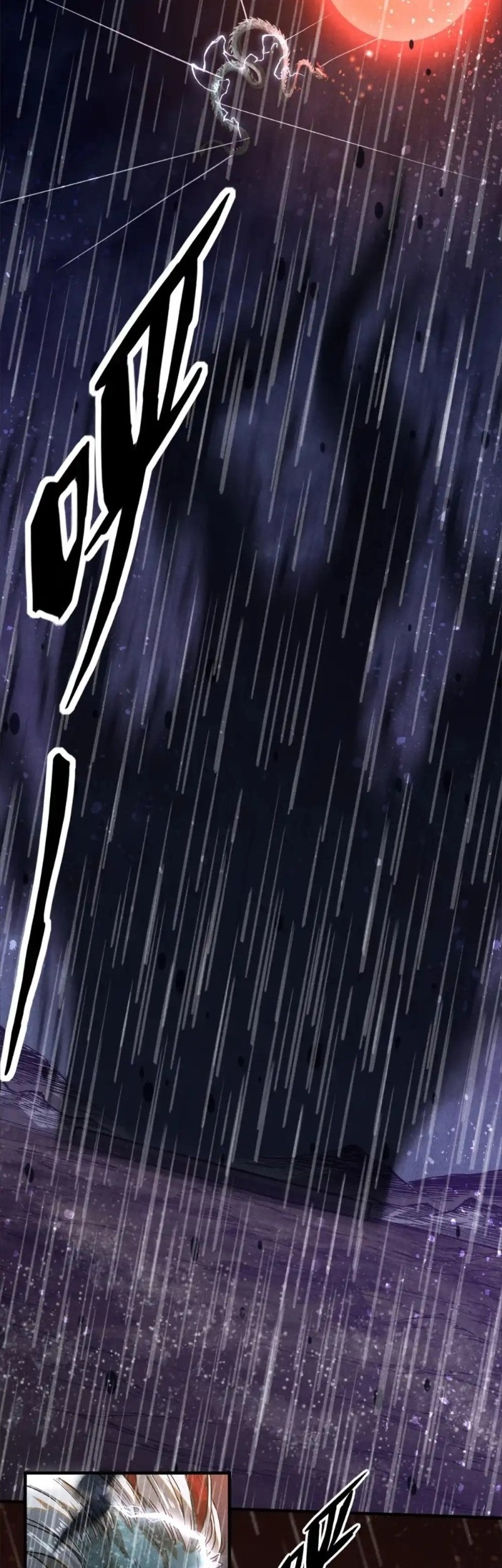 A Demonic Heart Chapter 108 - halaman 18
