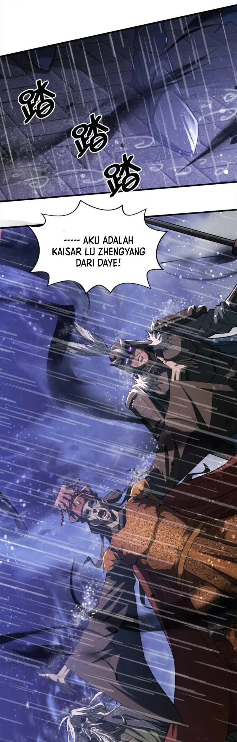 A Demonic Heart Chapter 108 - halaman 25