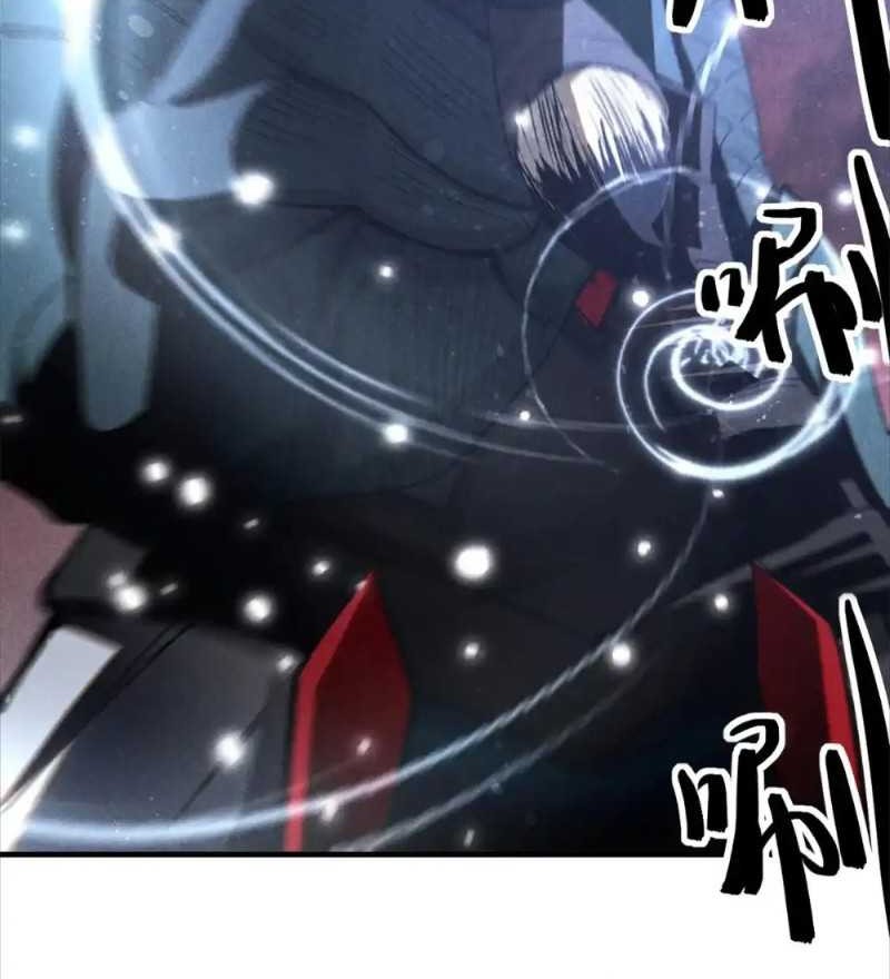 A Demonic Heart Chapter 109 - halaman 28