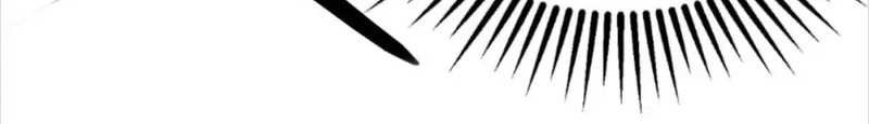 A Demonic Heart Chapter 110 - halaman 22