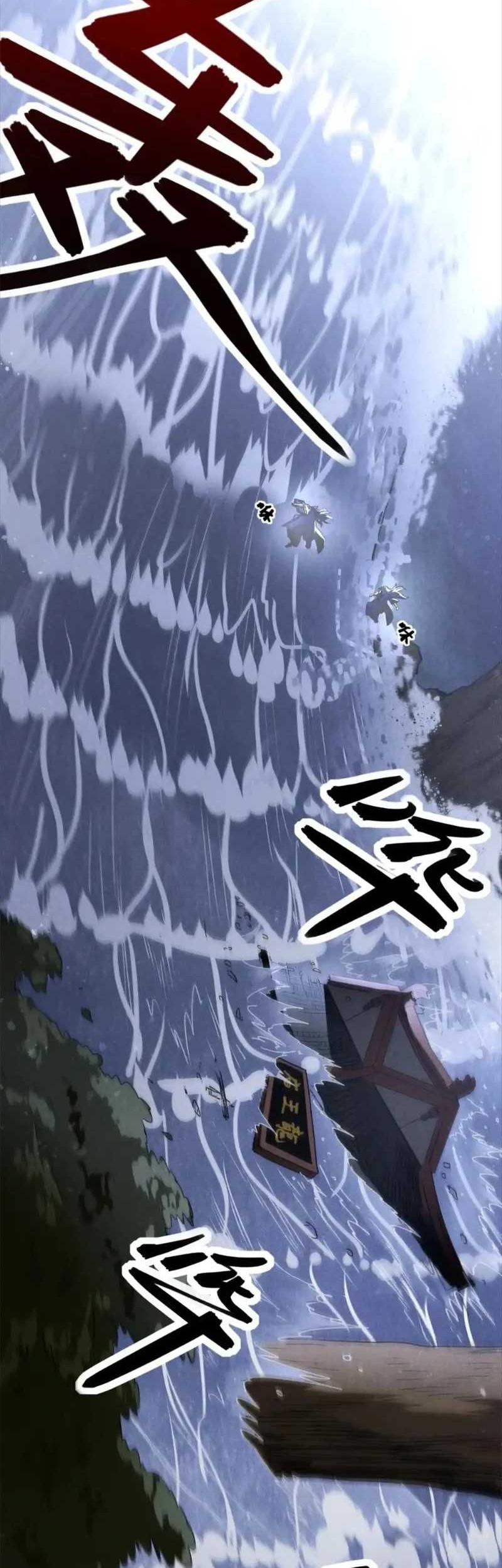 A Demonic Heart Chapter 114 - halaman 9
