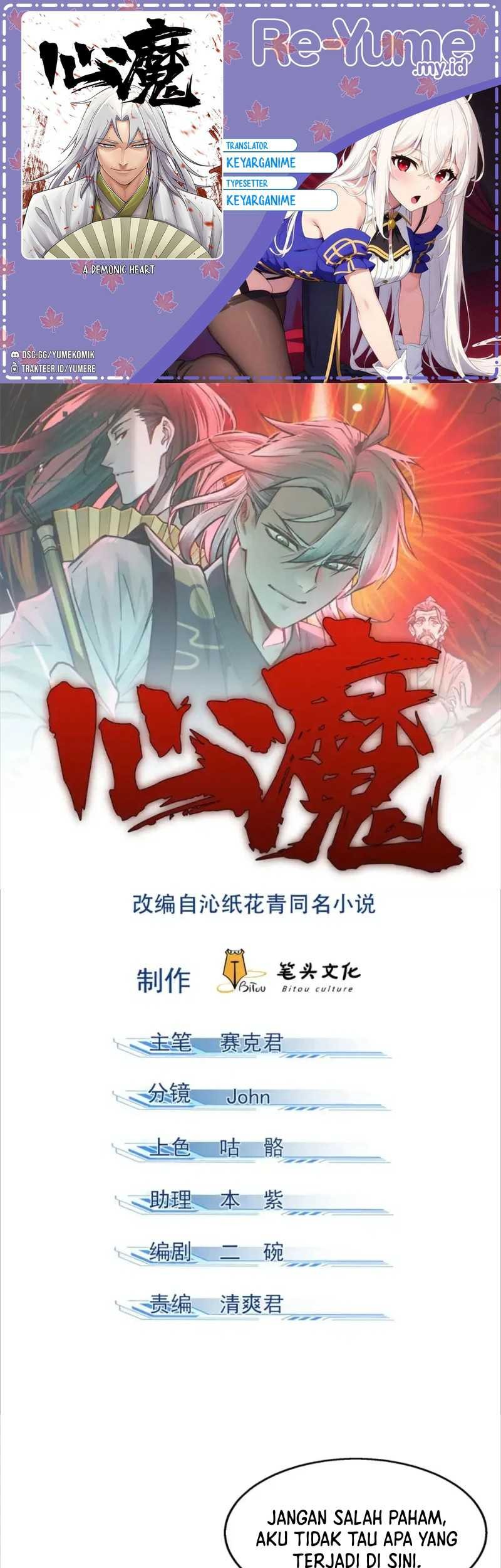 A Demonic Heart Chapter 115 - halaman 1
