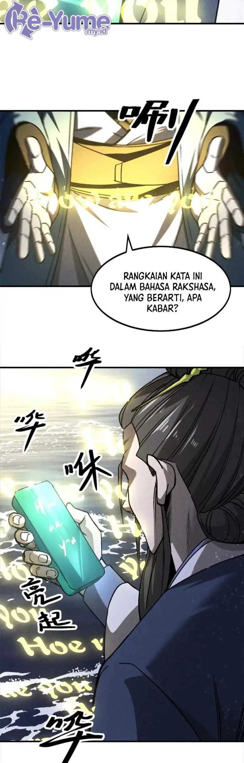 A Demonic Heart Chapter 115 - halaman 13