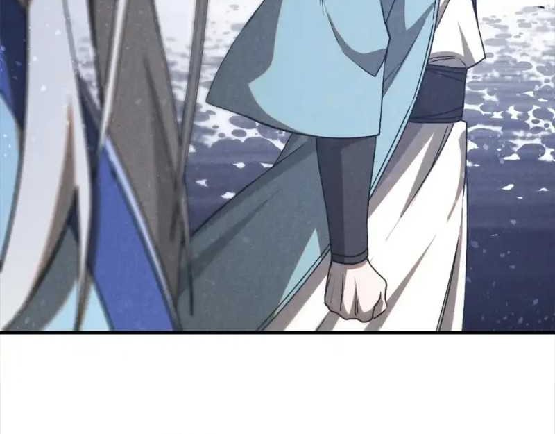 A Demonic Heart Chapter 115 - halaman 23