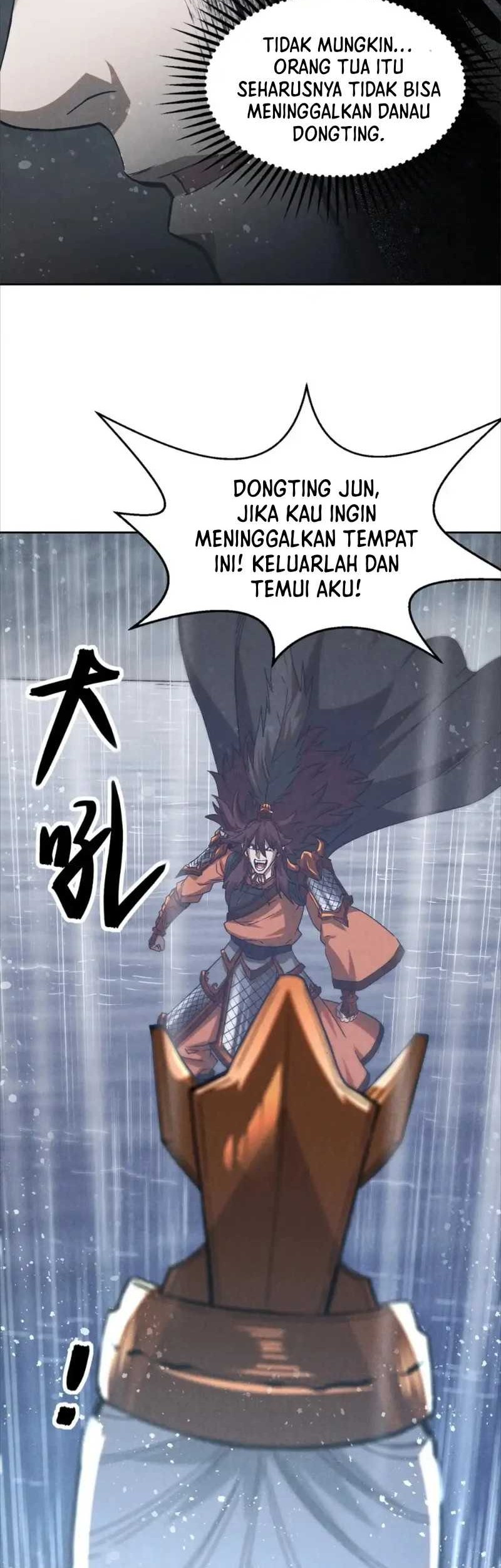A Demonic Heart Chapter 117 - halaman 21