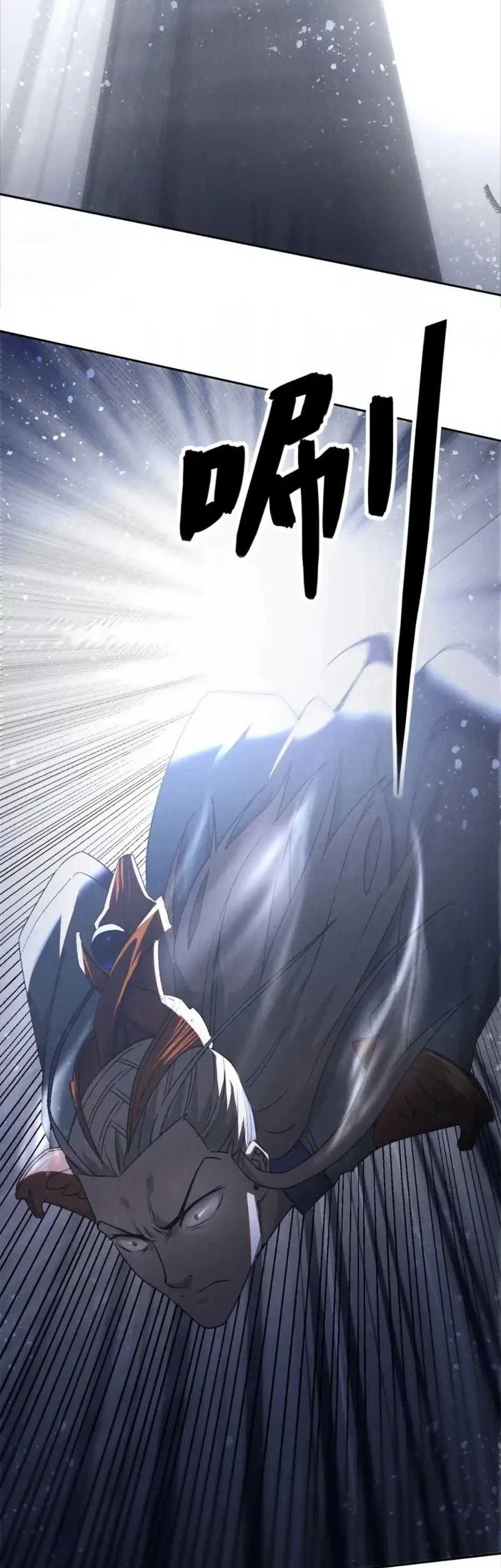 A Demonic Heart Chapter 117 - halaman 34