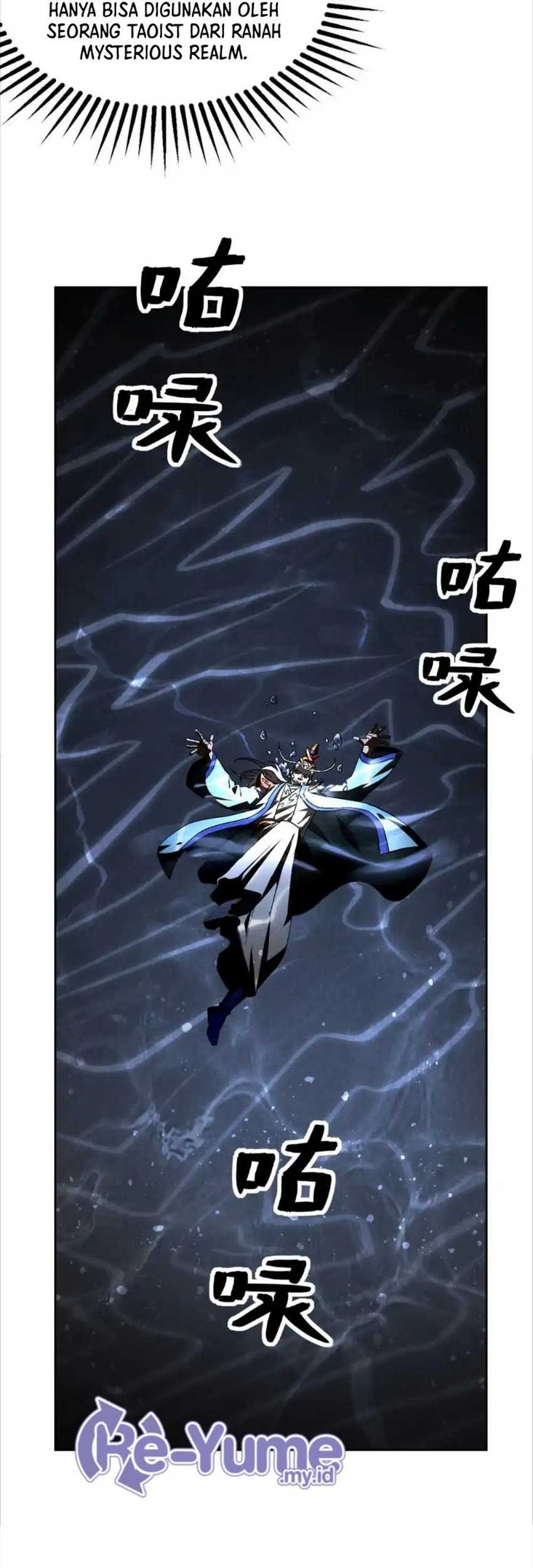 A Demonic Heart Chapter 118 - halaman 15