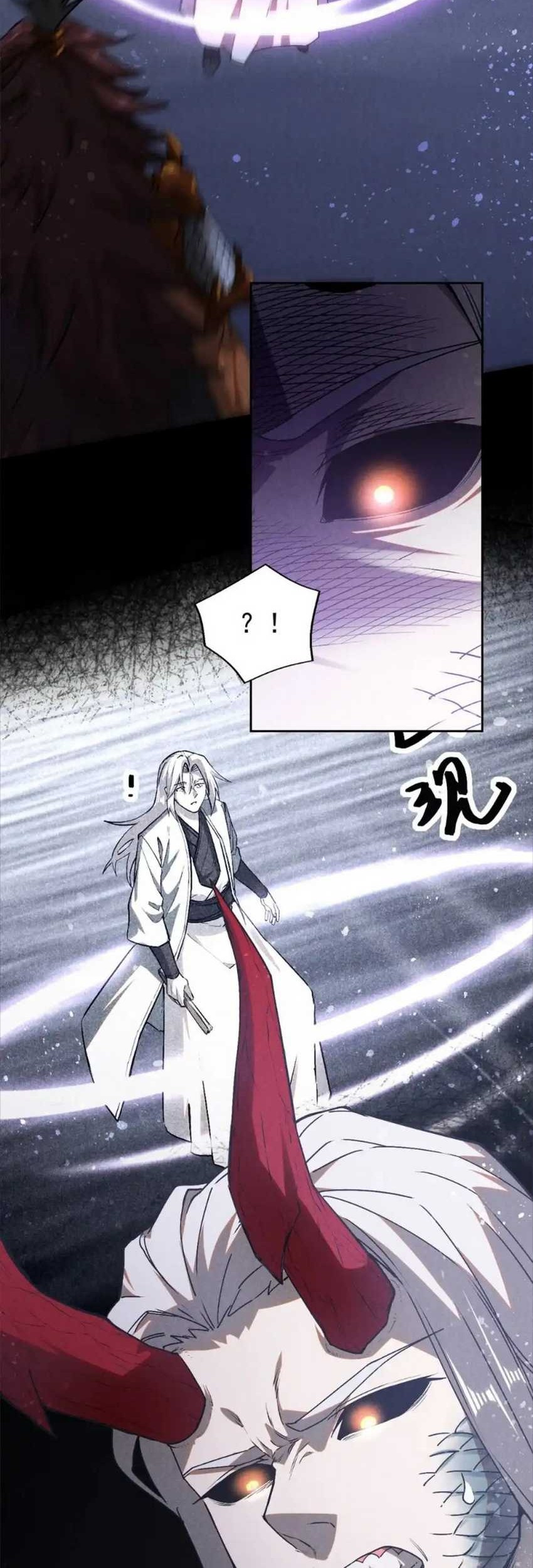 A Demonic Heart Chapter 119 - halaman 5