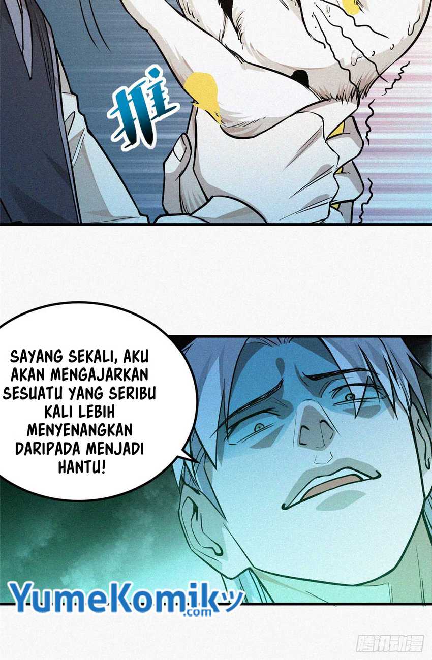 A Demonic Heart Chapter 12 - halaman 21