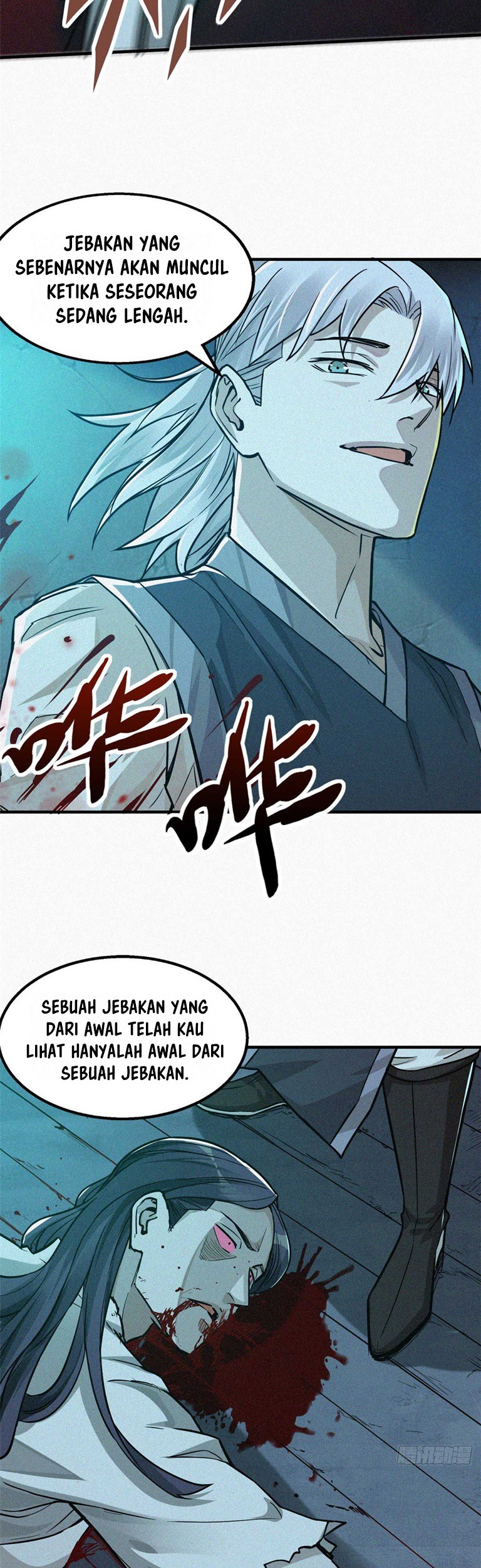 A Demonic Heart Chapter 13 - halaman 12