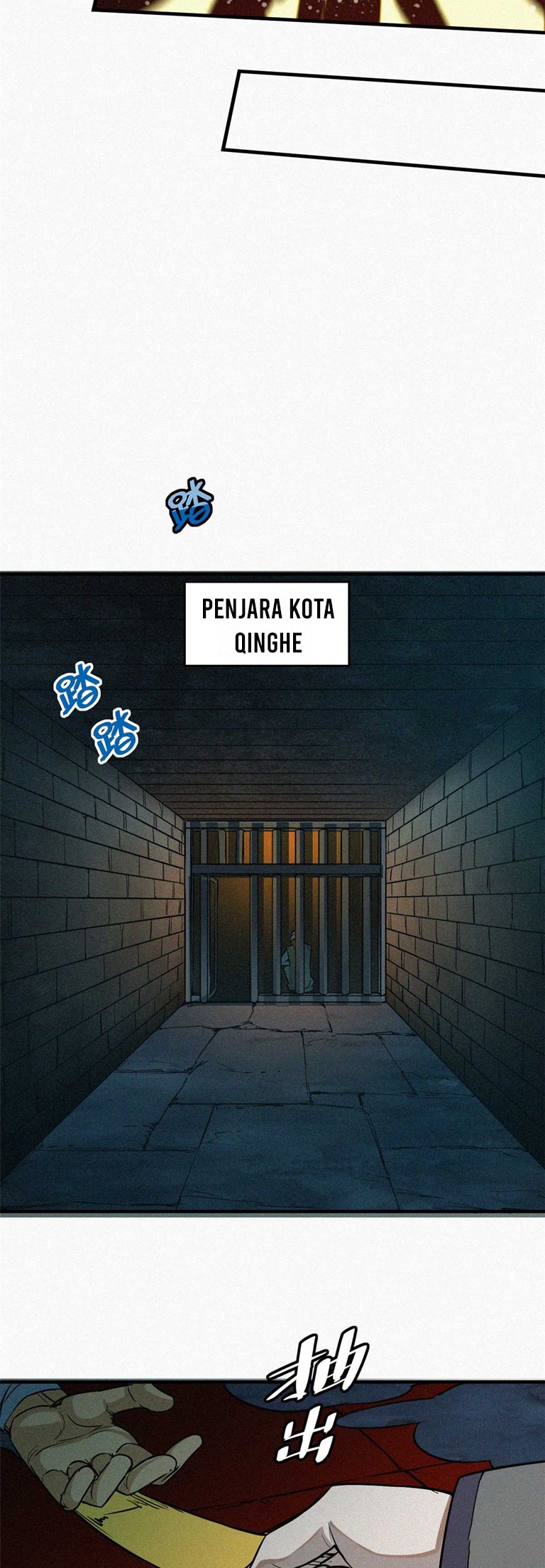 A Demonic Heart Chapter 13 - halaman 20