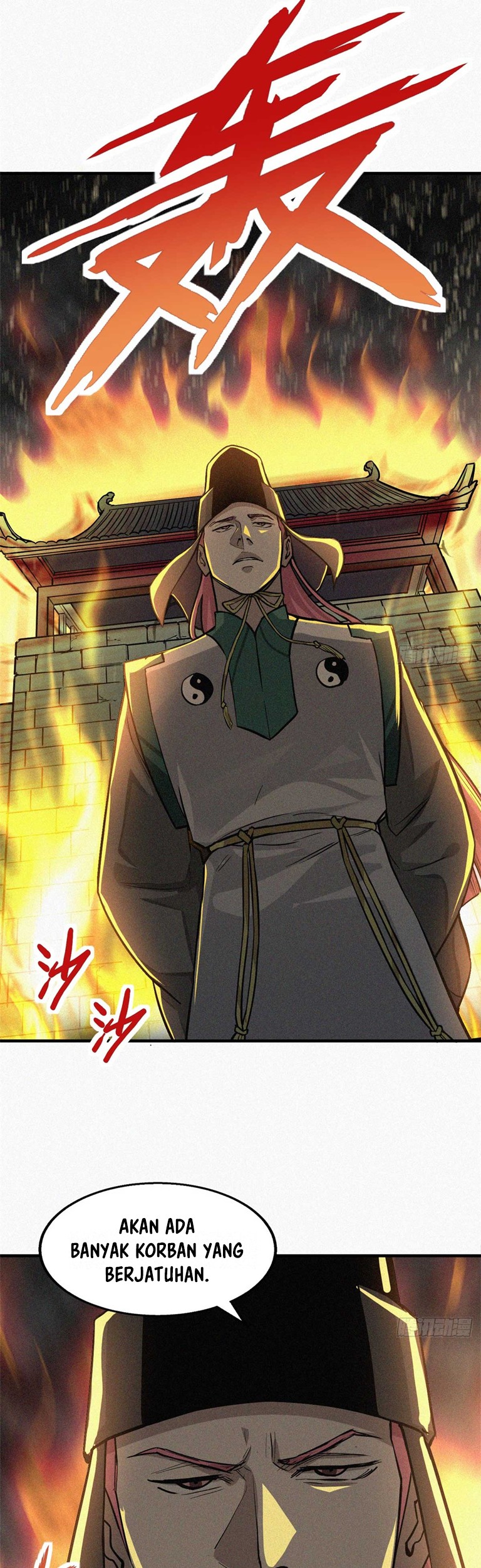 A Demonic Heart Chapter 13 - halaman 24