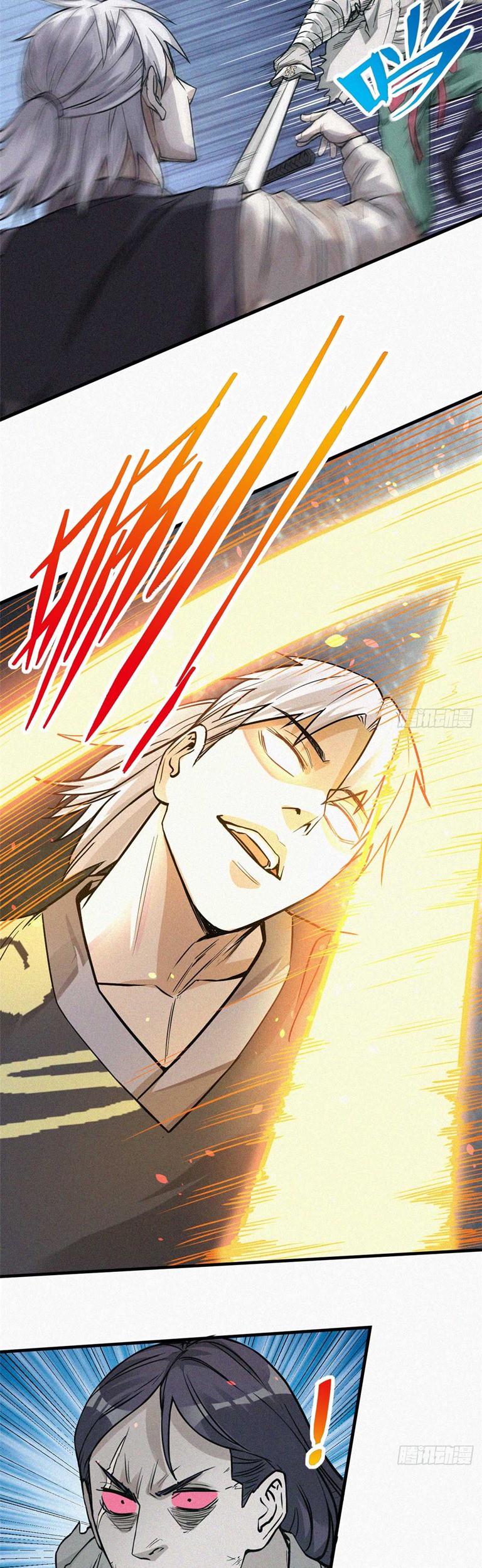 A Demonic Heart Chapter 13 - halaman 6