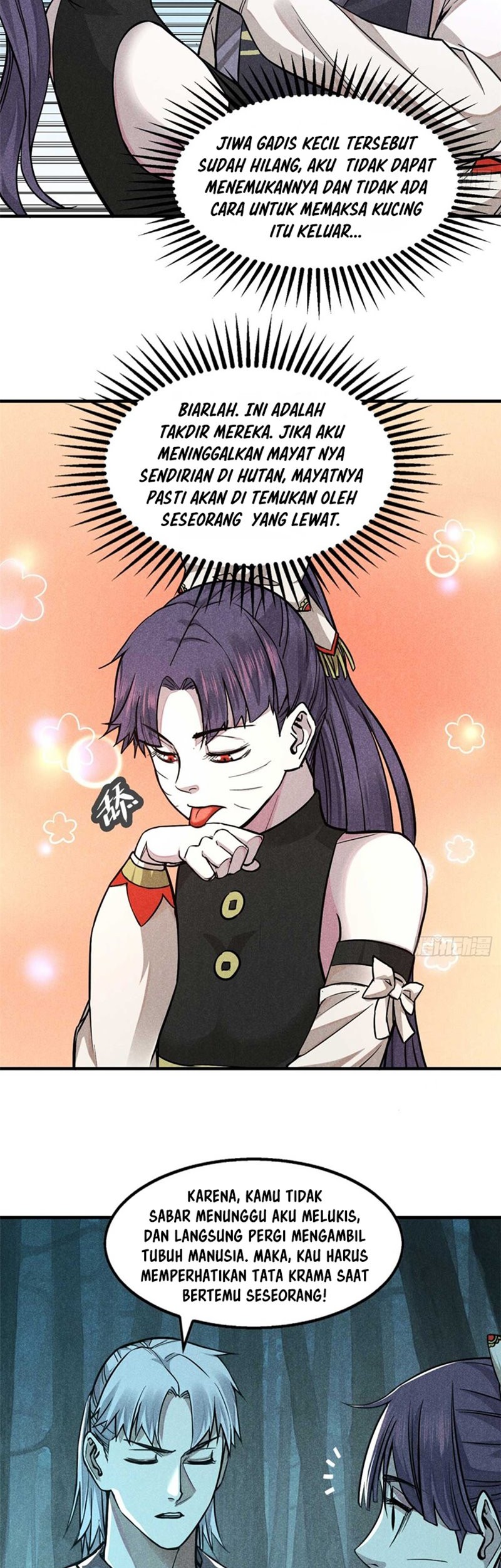 A Demonic Heart Chapter 14 - halaman 4