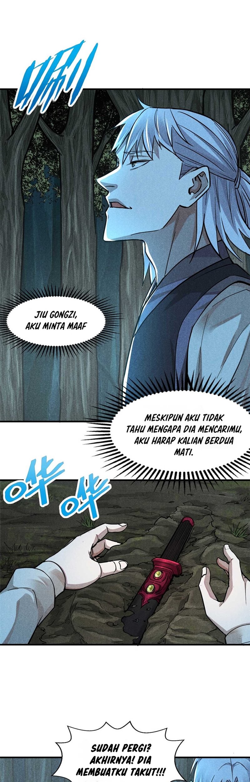 A Demonic Heart Chapter 15 - halaman 19