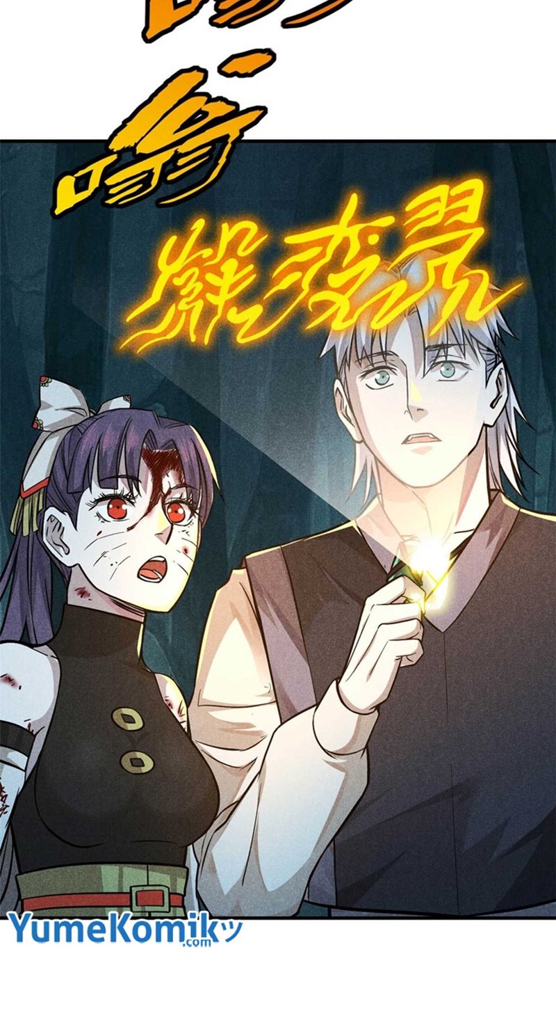 A Demonic Heart Chapter 15 - halaman 23