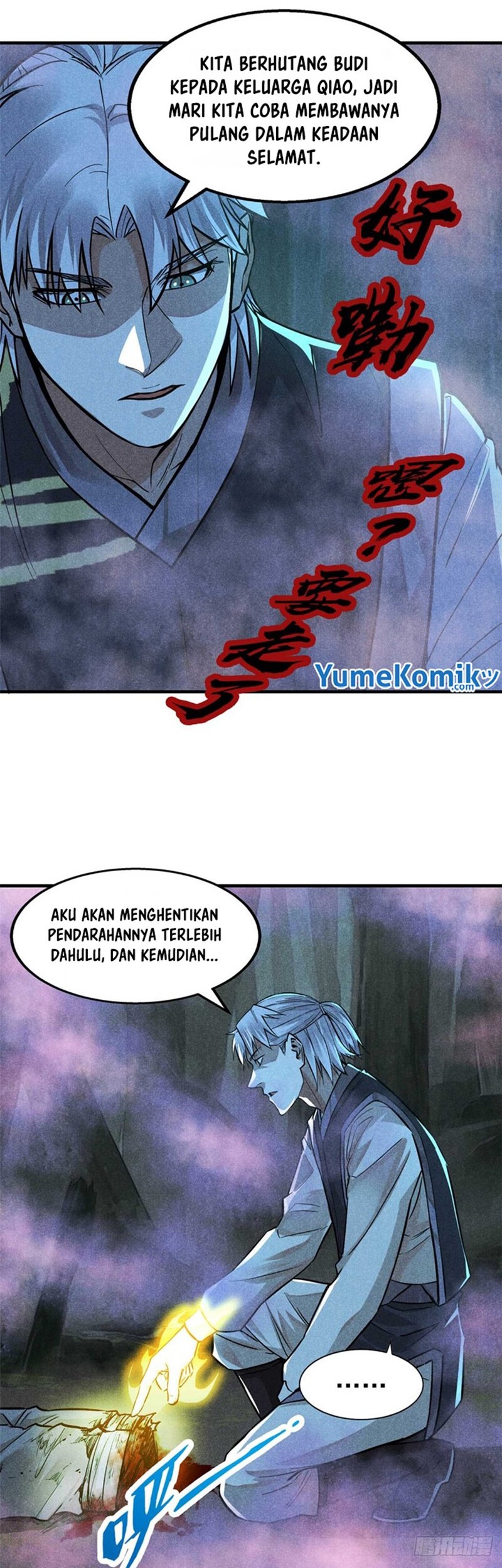 A Demonic Heart Chapter 16 - halaman 17