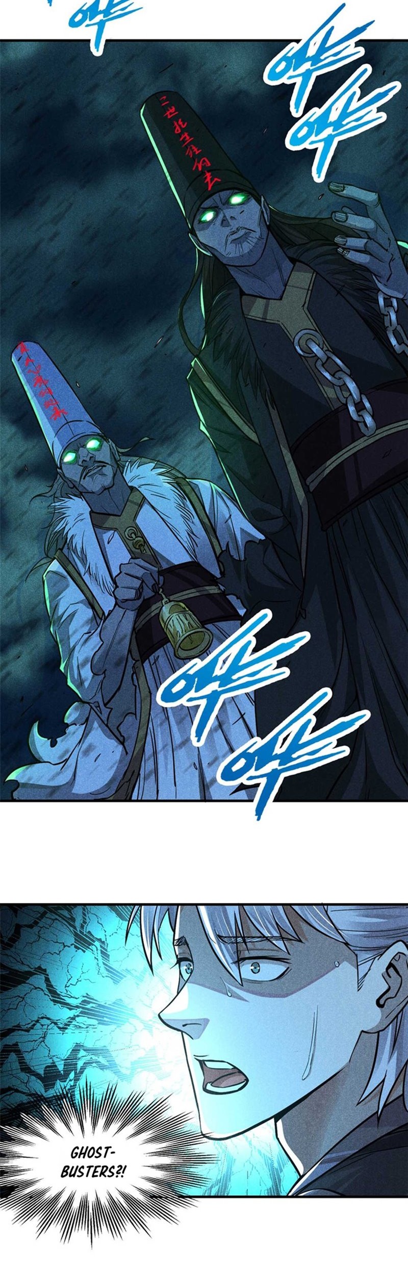 A Demonic Heart Chapter 16 - halaman 21
