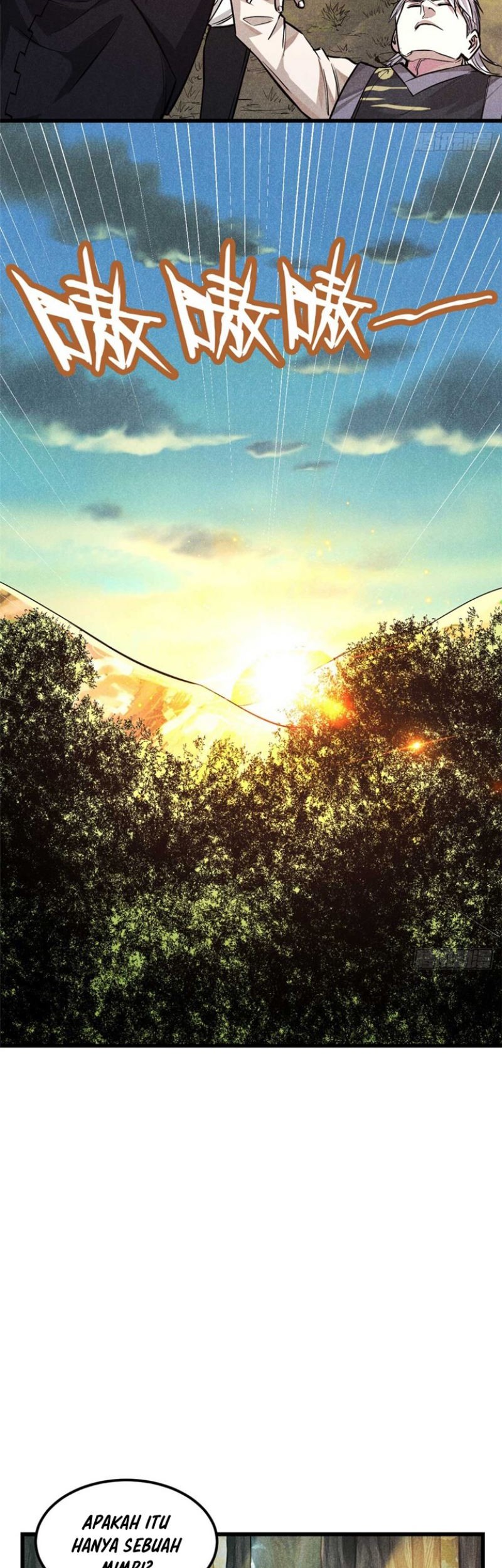 A Demonic Heart Chapter 17 - halaman 12